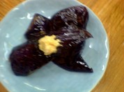 立飲みいこい 支店