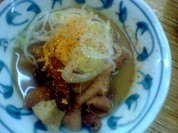 立飲みいこい 支店