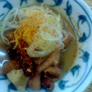 立飲みいこい 支店