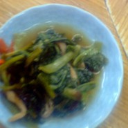 立飲みいこい 支店