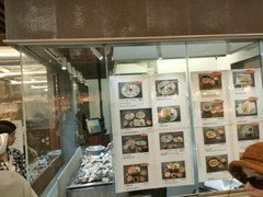 焼がきのはやし