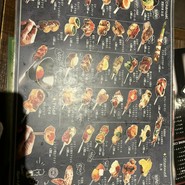 ミアスタンド