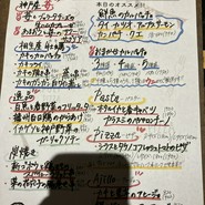 ミアスタンド
