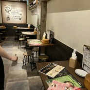 ミアスタンド