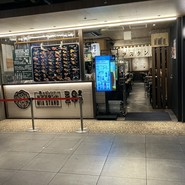 ミアスタンド