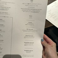 SAAWAAN BISTRO | サーワーン ビストロ