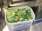 肉まる商店 イオンモール伊丹昆陽店