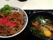 肉まる商店 イオンモール伊丹昆陽店