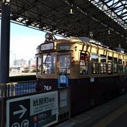 大鵬飯店
