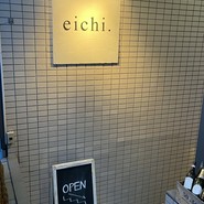 eichi.