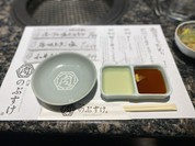 肉屋のぶすけ 福山神辺店