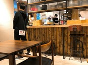 エリック・ローズ