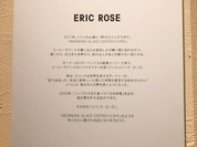 エリック・ローズ