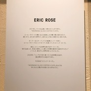 エリック・ローズ