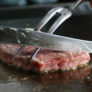 ステーキハウス　扇