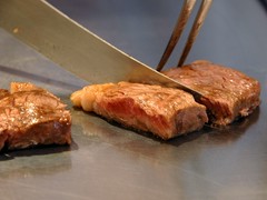 ステーキハウス　扇