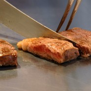 ステーキハウス　扇