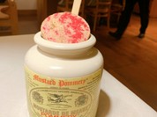 アッピアアルタ西麻布（Appia alta）