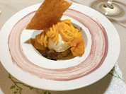 アッピアアルタ西麻布（Appia alta）