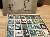 めしや 魚界人 裏片町店