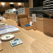 めしや 魚界人 裏片町店