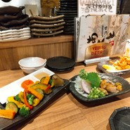 WARAYAKI酒場　あくと