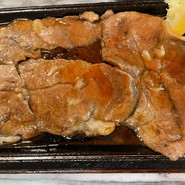 レモンステーキ