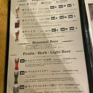 小樽倉庫No.１