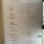 キラナガーデン豊洲