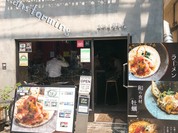 ただいま変身中