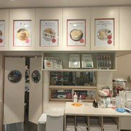 恵那川上屋 咲久舎可児御嵩インター店