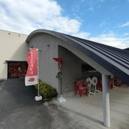 恵那川上屋 咲久舎可児御嵩インター店