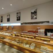 恵那川上屋 咲久舎可児御嵩インター店