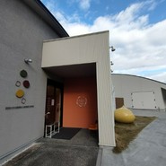 恵那川上屋 咲久舎可児御嵩インター店