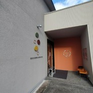 恵那川上屋 咲久舎可児御嵩インター店