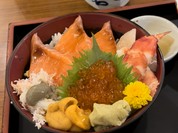 寿し若