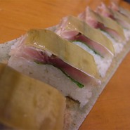 香りん寿司
