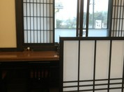 胡々里庵