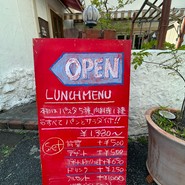 ボッサ