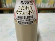 大福屋 福原商店