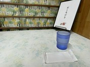 大福屋 福原商店