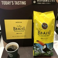 タリーズコーヒー tete名谷店