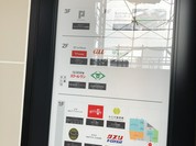 タリーズコーヒー tete名谷店