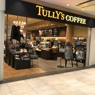タリーズコーヒー tete名谷店