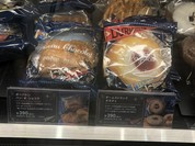タリーズコーヒー tete名谷店