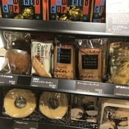 タリーズコーヒー tete名谷店