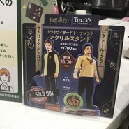 タリーズコーヒー tete名谷店