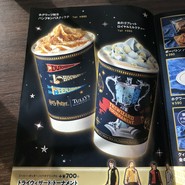タリーズコーヒー tete名谷店