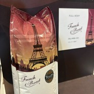 タリーズコーヒー tete名谷店