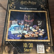 タリーズコーヒー tete名谷店